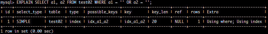 mysql-index-demo-query-explain-extra-7.png