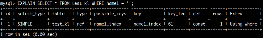 mysql-index-demo-query-explain-key-len-1.png