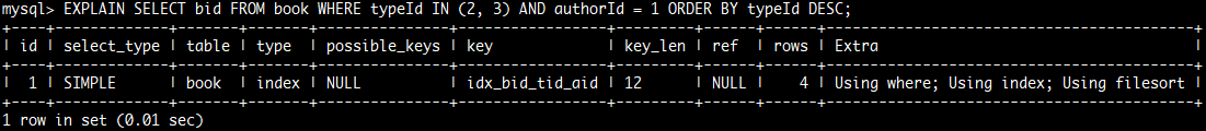 mysql-index-demo-query-explain-opt-1.png